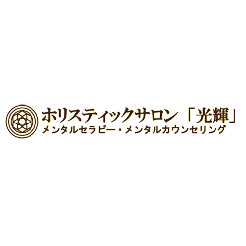 肩こり解消に効く 猫の背伸びのポーズ